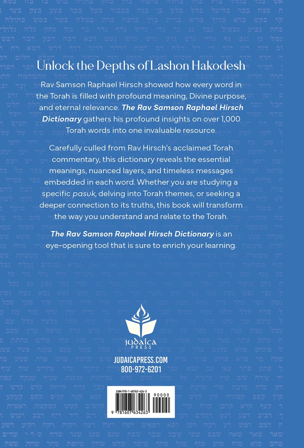 The Samson Raphael Hirsch Dictionary
