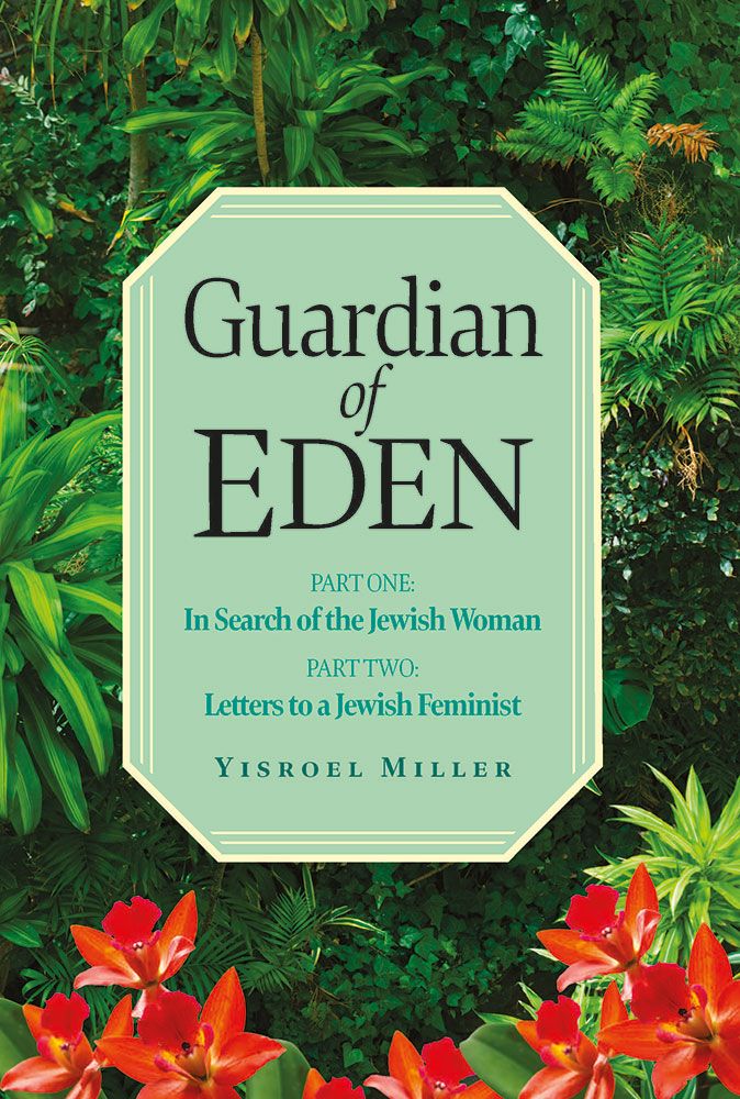 Guardian of Eden