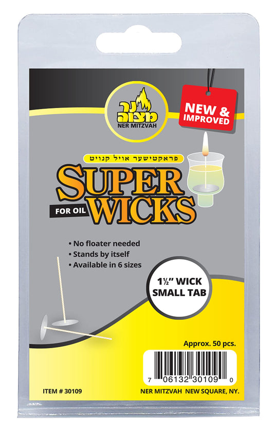 Super Wicks for Oil - 1.5" Wick - Small Tab