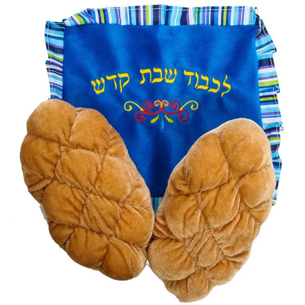 My First Plush Challahs and Cover