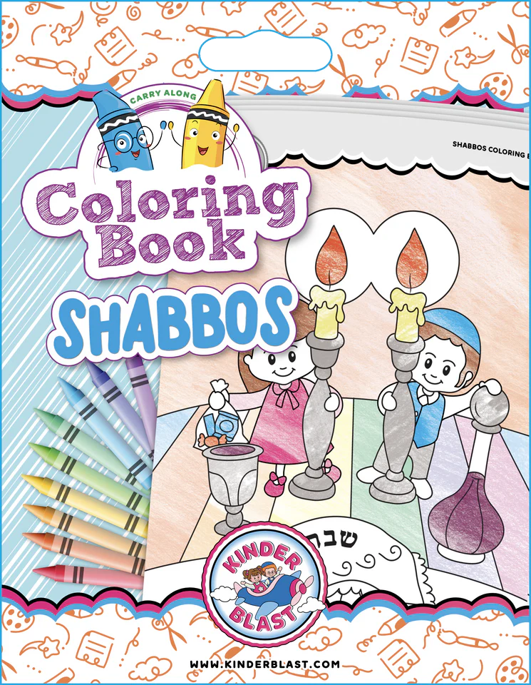 Coloring Book - Shabbos