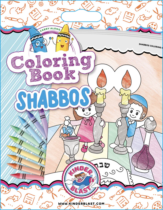 Coloring Book - Shabbos