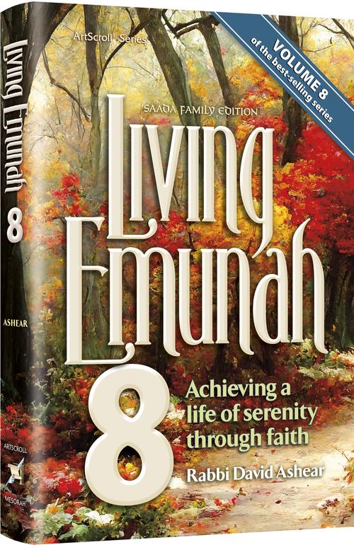 Living Emunah - 8