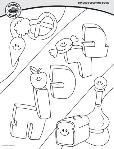 Coloring Book - Brachos
