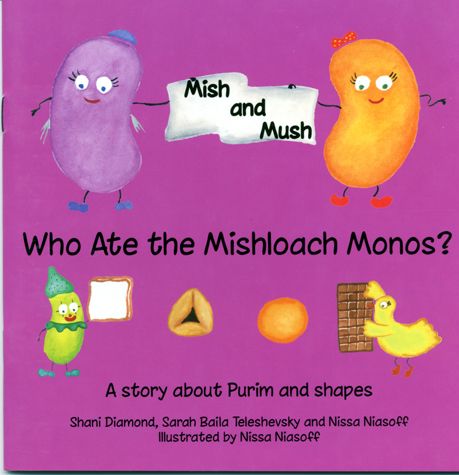 Mish and Mush: Who Ate the Mishloach Monos?