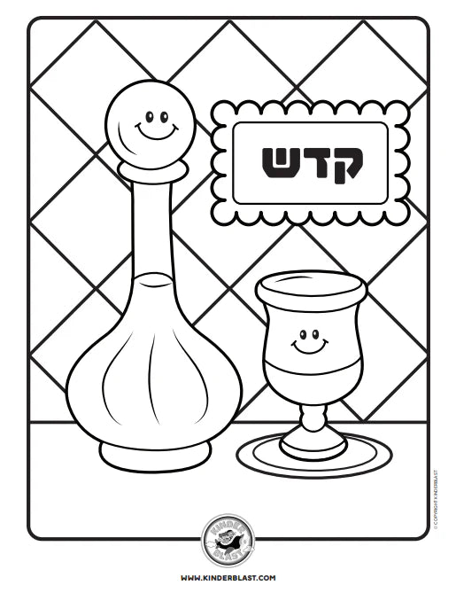 Coloring Book - Pesach