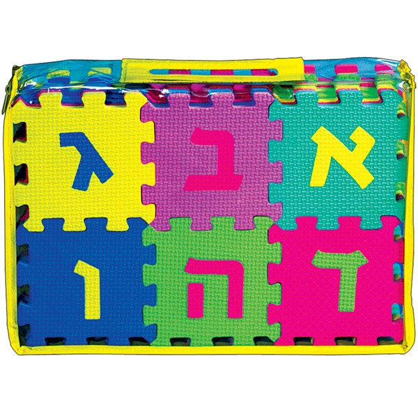 Learn the Aleph Bet Foam Puzzle - 36 Pieces