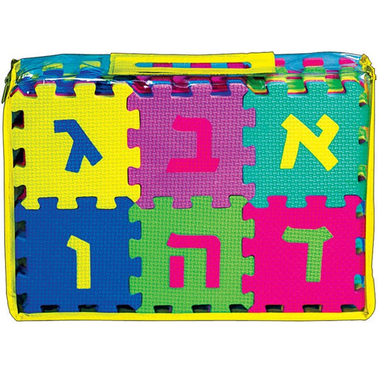Learn the Aleph Bet Foam Puzzle - 36 Pieces