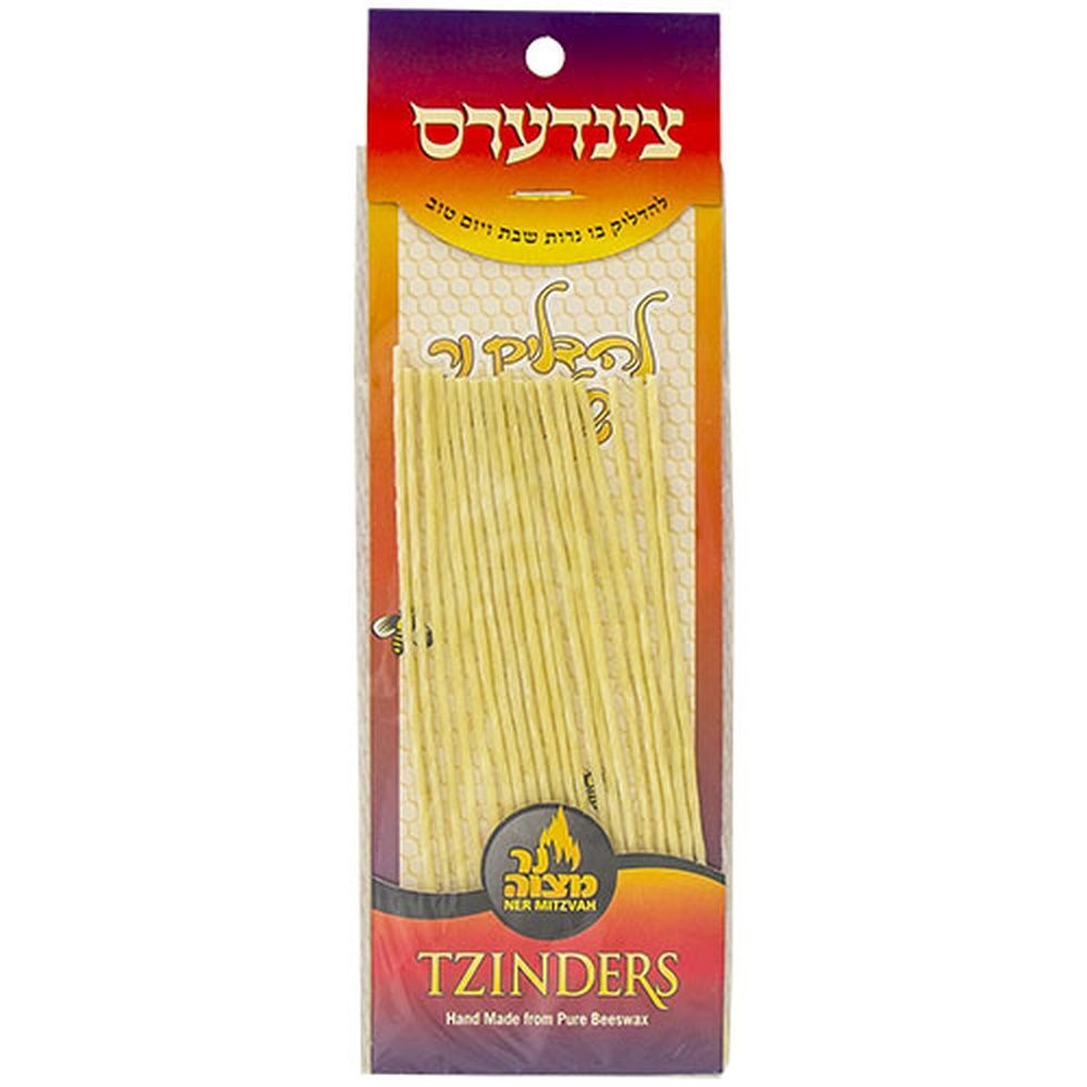 Beeswax Tzinders - 15 Pack