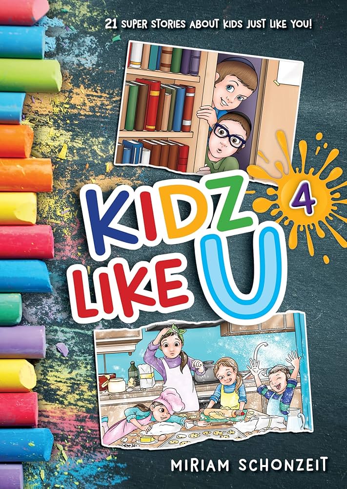 Kidz Like U #4