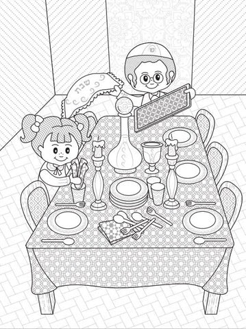 Magic Coloring Book - Erev Shabbos