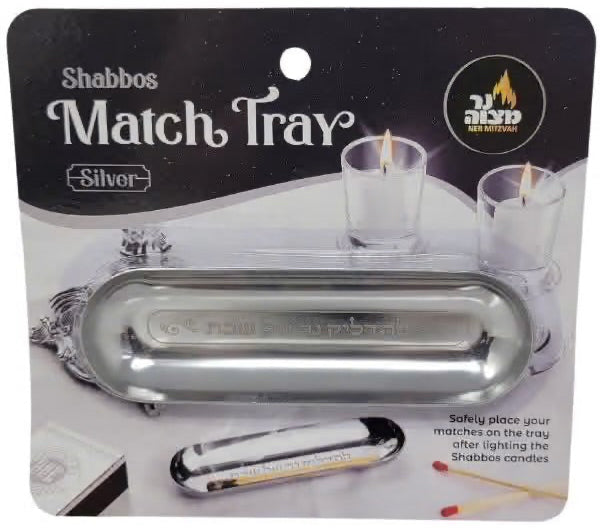 Shabbos Match Tray