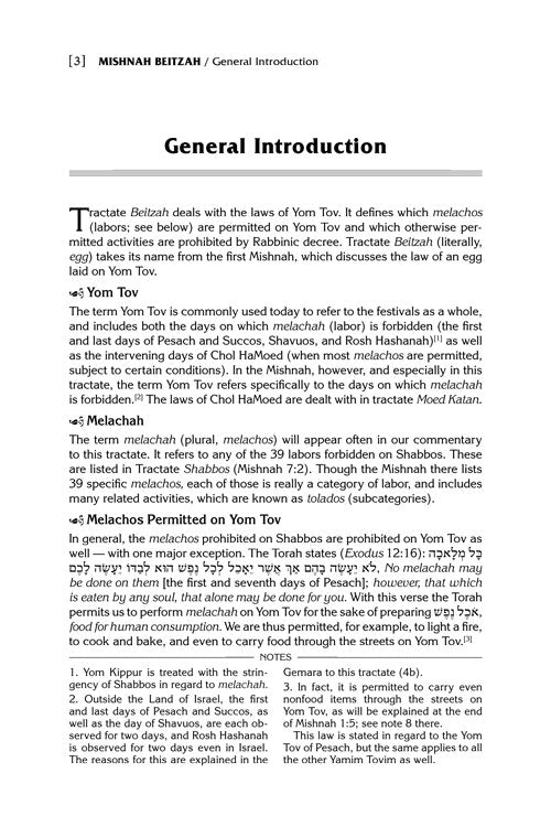 The Mishnah Elucidated - Schottenstein Edition - Volume 7: Seder Moed; Part 3; Tractates: Beitzah, Rosh Hashanah, Taanis, Megillah, Moed Katan and Chagigah