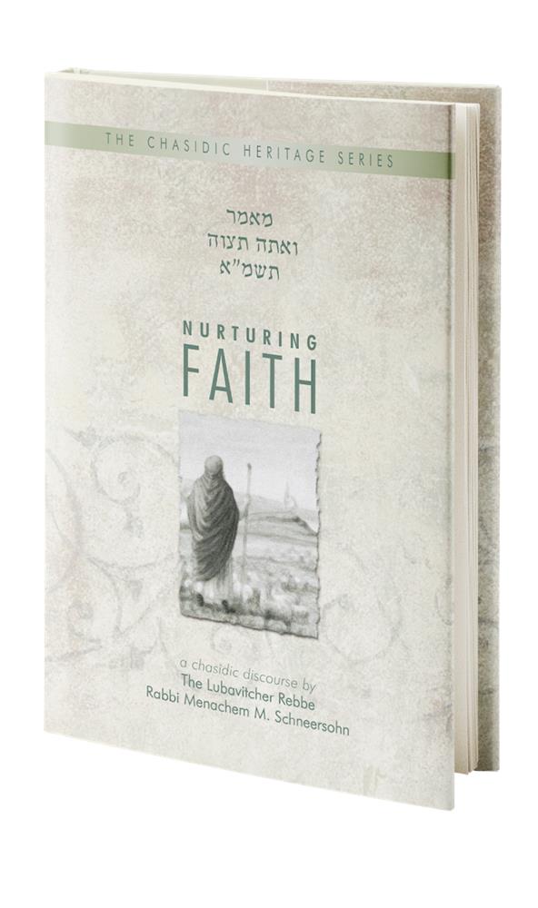 Nurturing Faith - The Chasidic Heritage Series