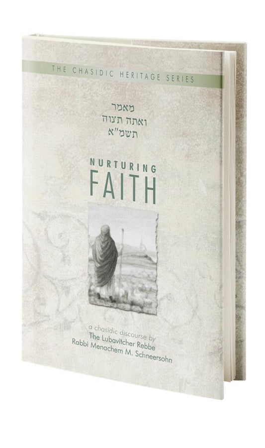 Nurturing Faith - The Chasidic Heritage Series