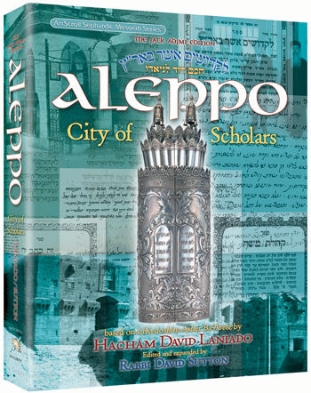 Allepo: City of Scholars