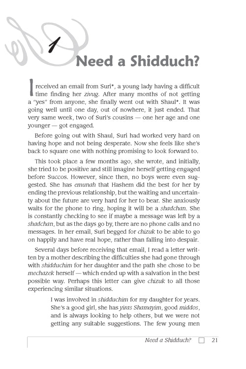 Living Emunah - 5