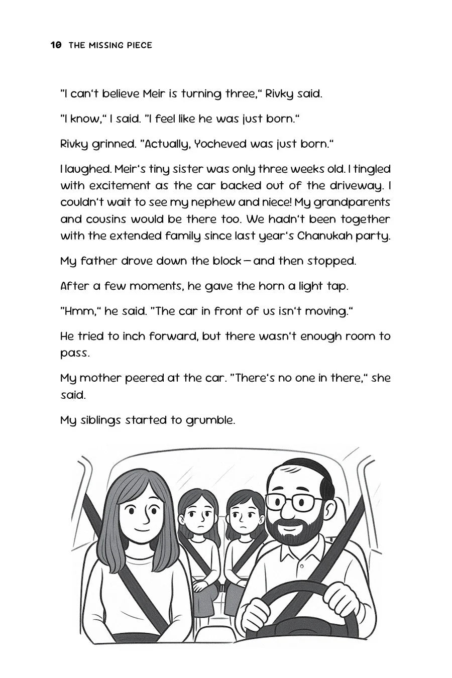 The Missing Piece
