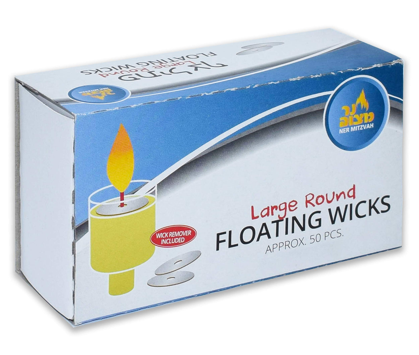Floating Wicks - Large Round