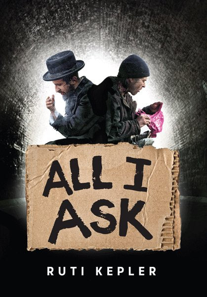 All I Ask