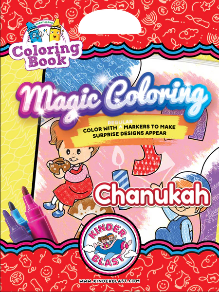 Magic Coloring Book - Chanukah