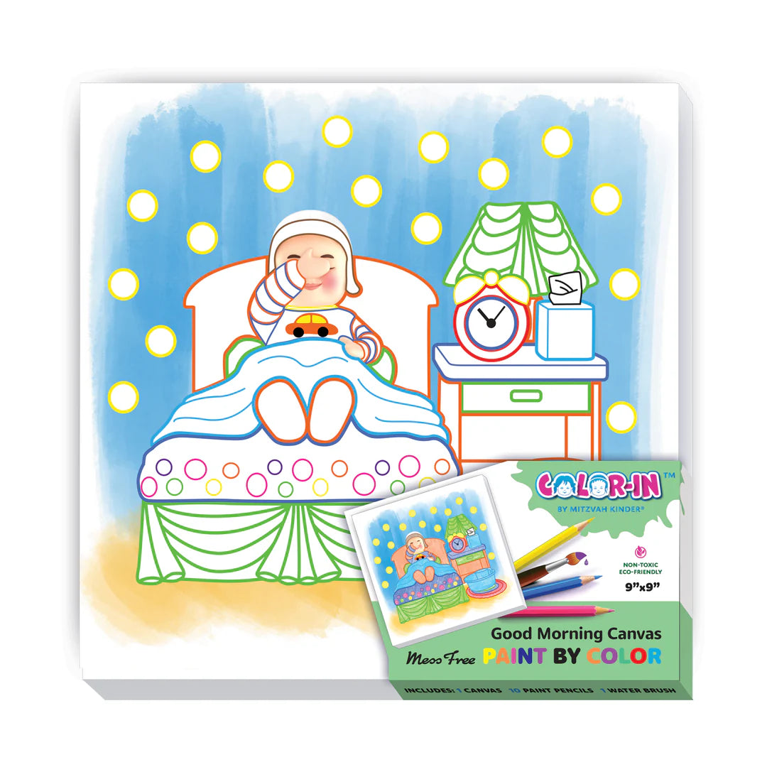 Mitzvah Kinder Color-In Paint-by-Color Canvas - Good Morning (Boys)