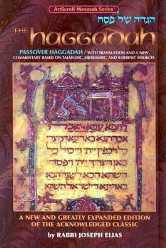 The Haggadah (Expanded Edition)