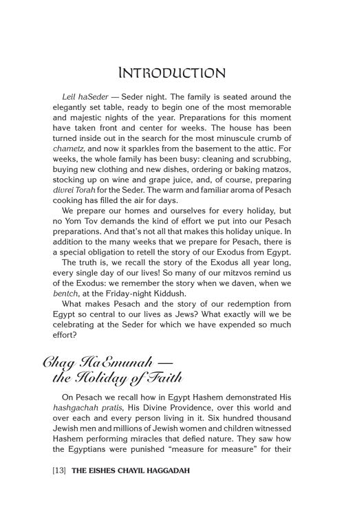 The Eishes Chayil Haggadah (Copper Color)