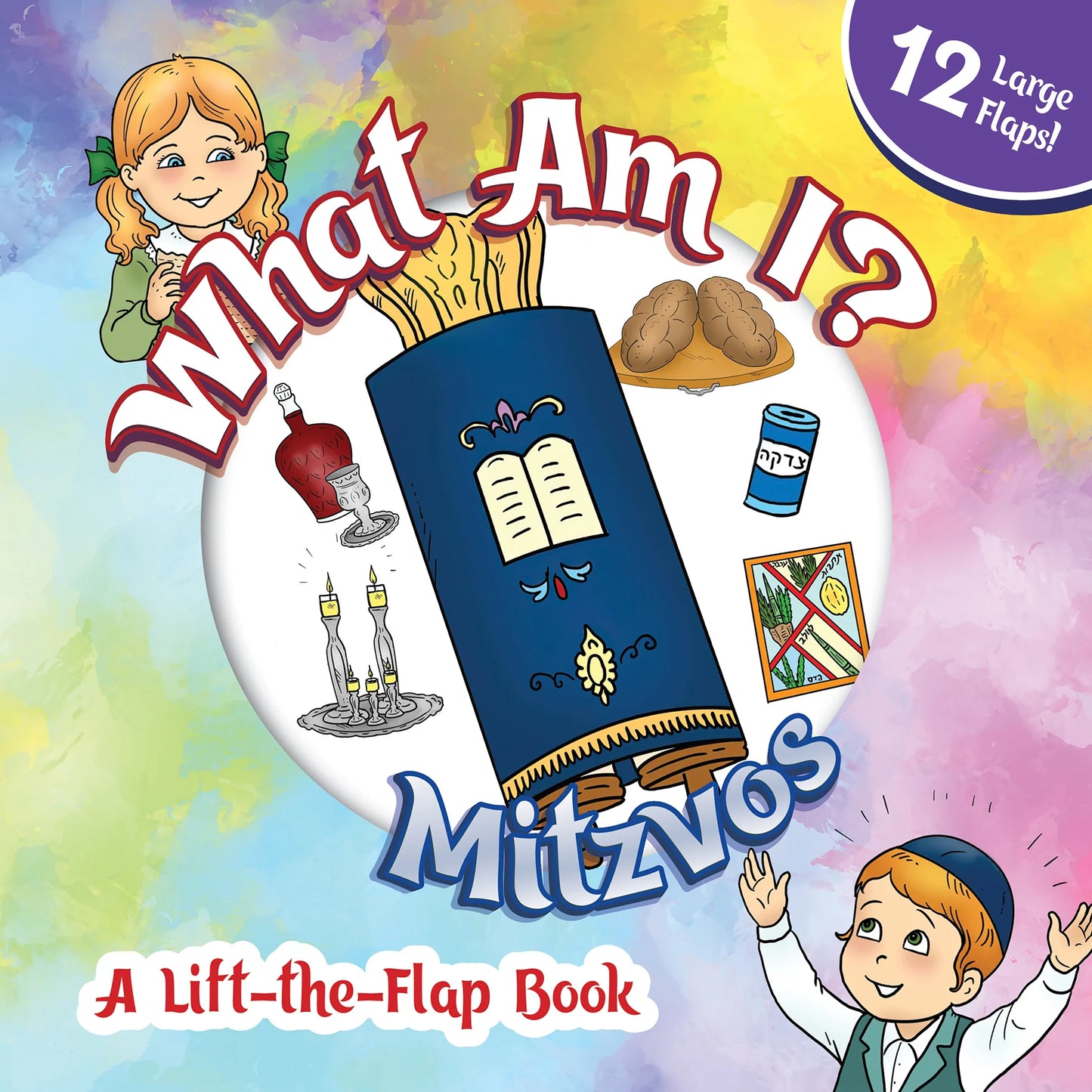 What am I? - Mitzvos (A Lift-the-Flap Book)