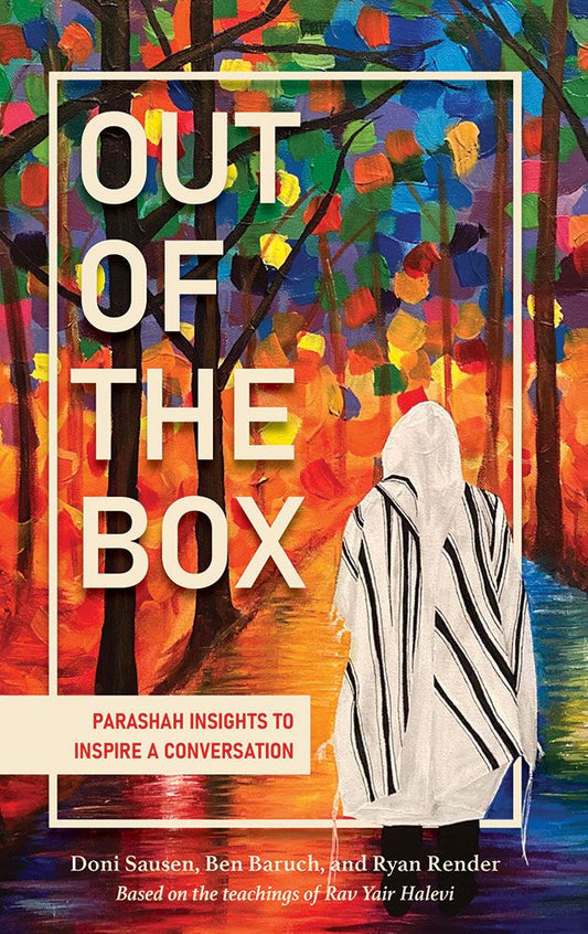 Out of the Box