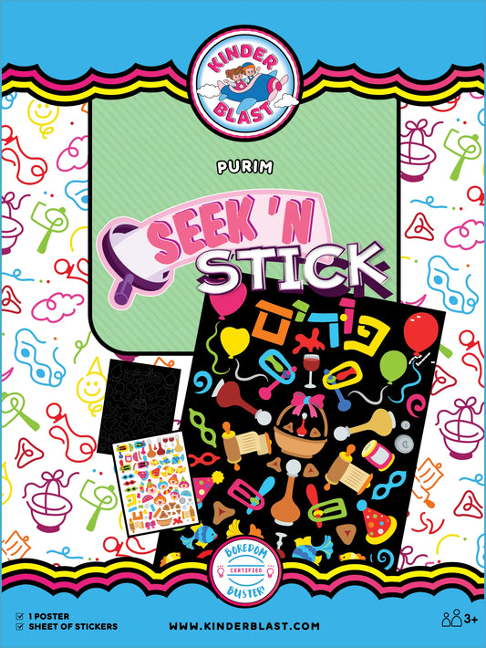 Seek 'N Stick - Purim