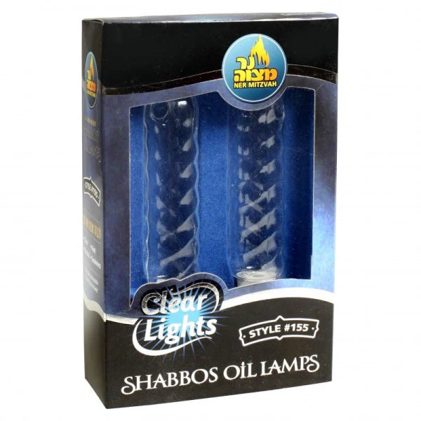 Shabbos Glass Oil Lamps - Twisted Candle Shape - Style #155 - Pack of 2 (#80011)