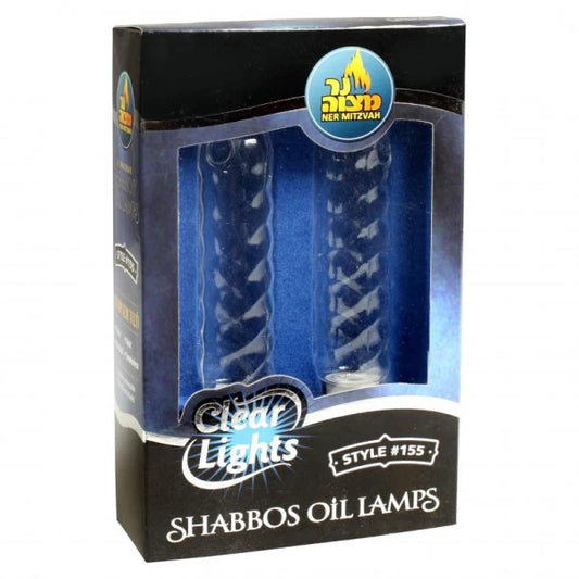 Shabbos Glass Oil Lamps - Twisted Candle Shape - Style #155 - Pack of 2 (#80011)
