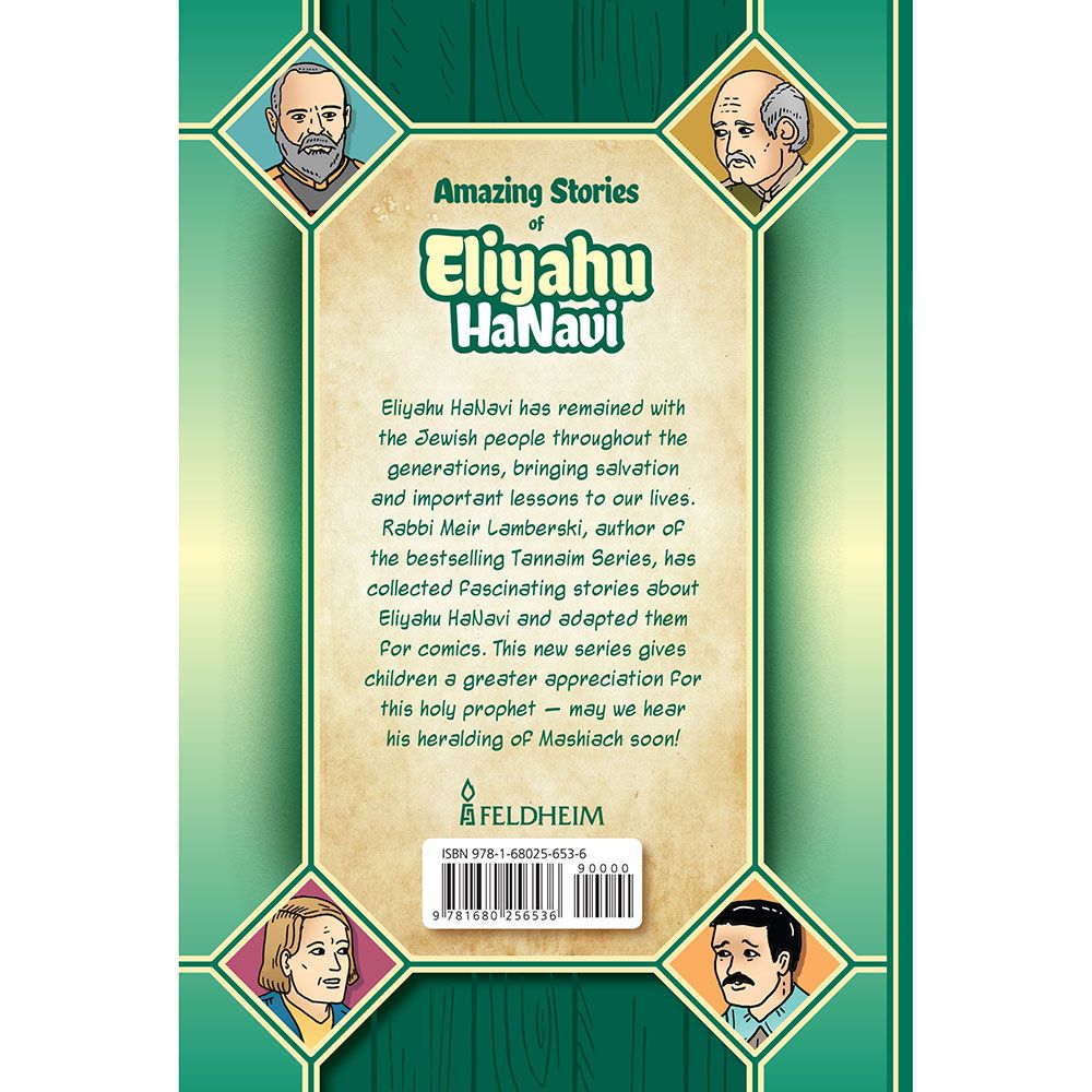 Amazing Stories of Eliyahu HaNavi - Volume 4 - The Czar and His Decrees