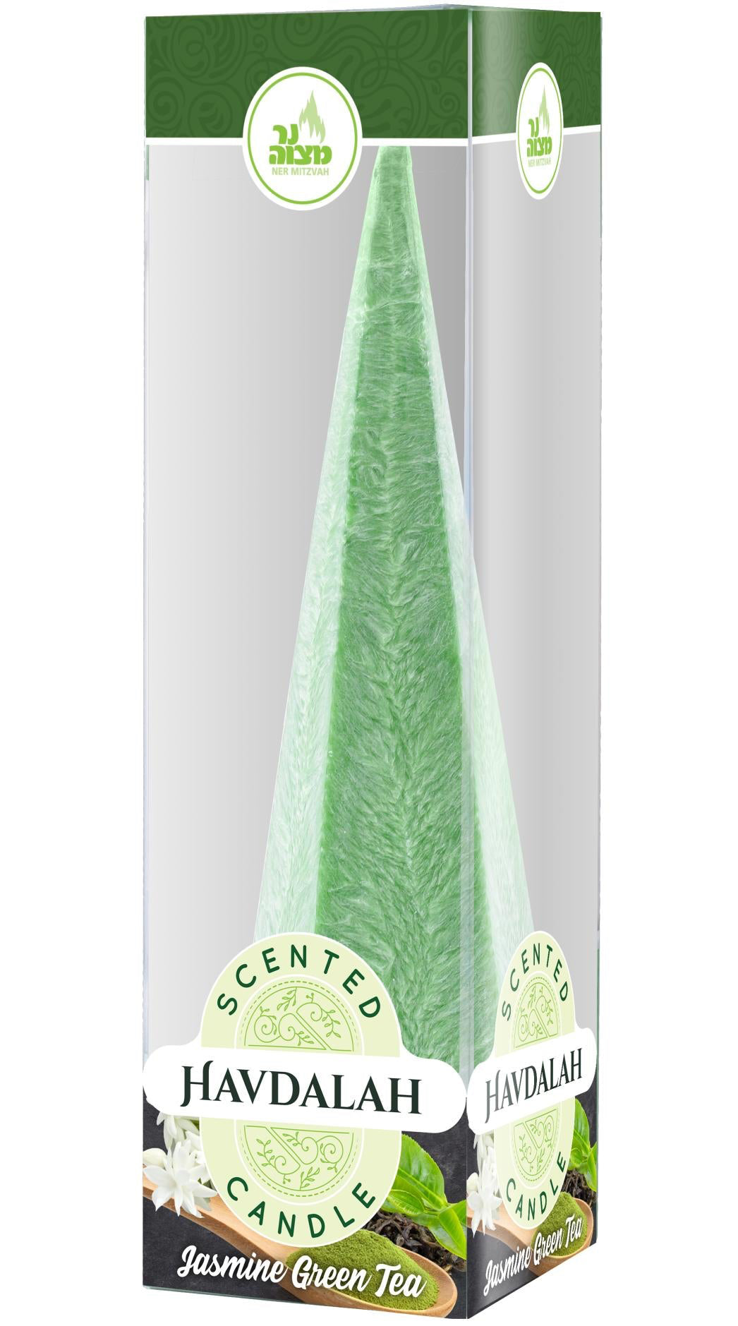 Scented Havdalah Candle