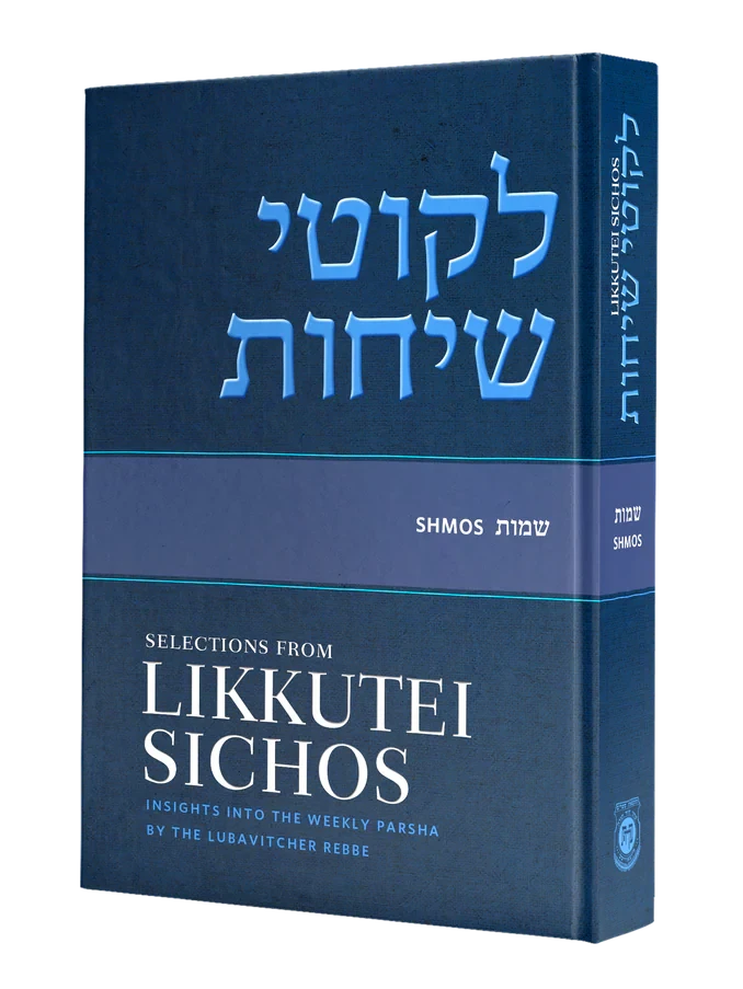 Selections from Likkutei Sichos - Shemos