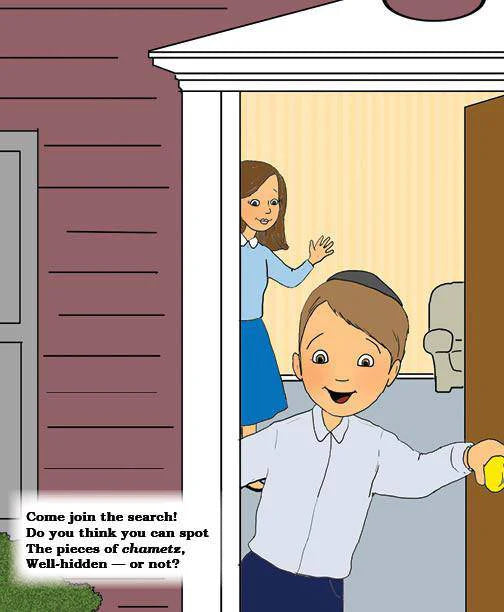 The Chametz Hunt
