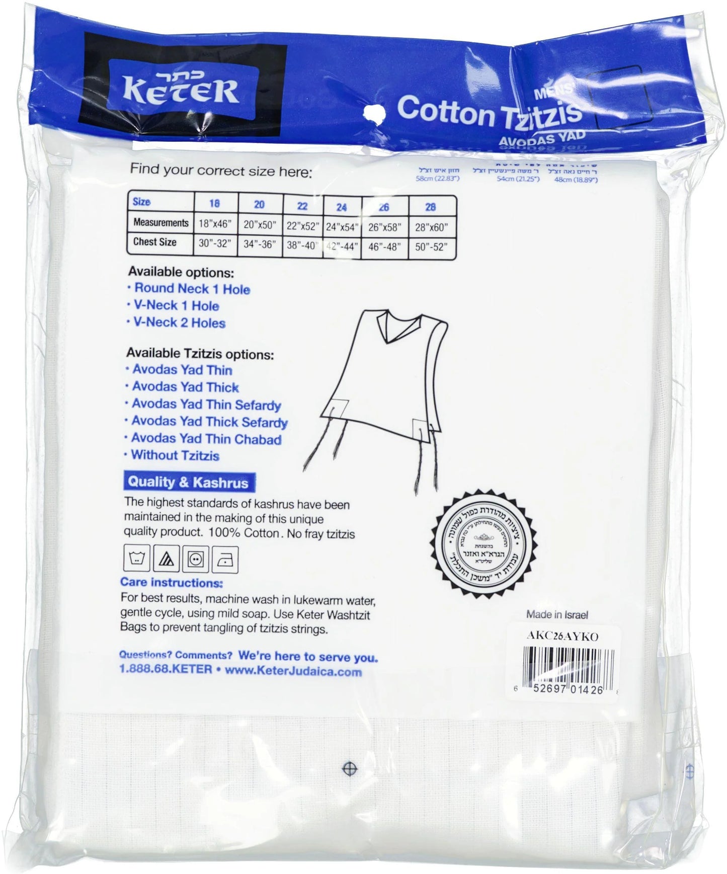 Cotton Tzitzis - Ashkenaz - Round Neck - 1 Hole - Keter - Adult