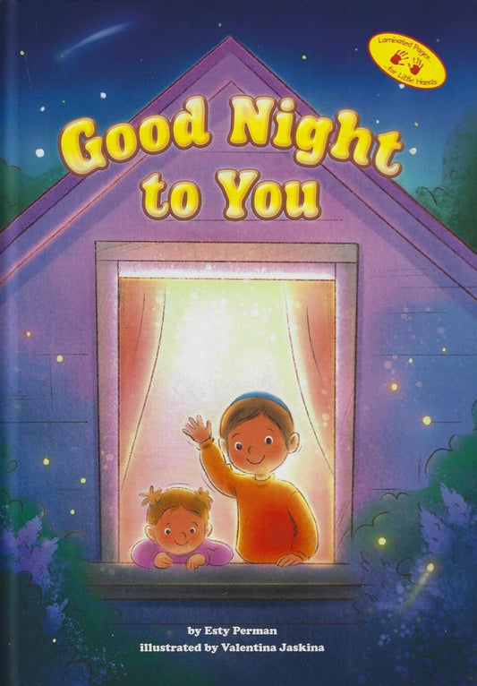 Good Night to You
