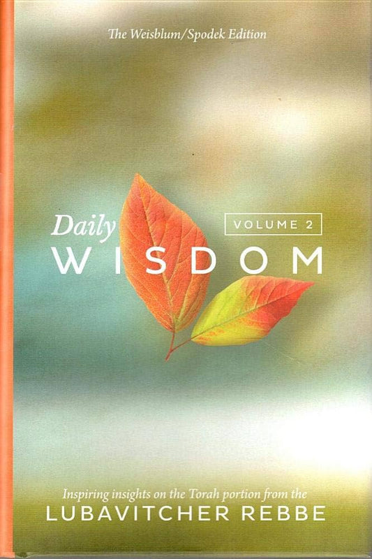 Daily Wisdom - Full Size - Volume 2