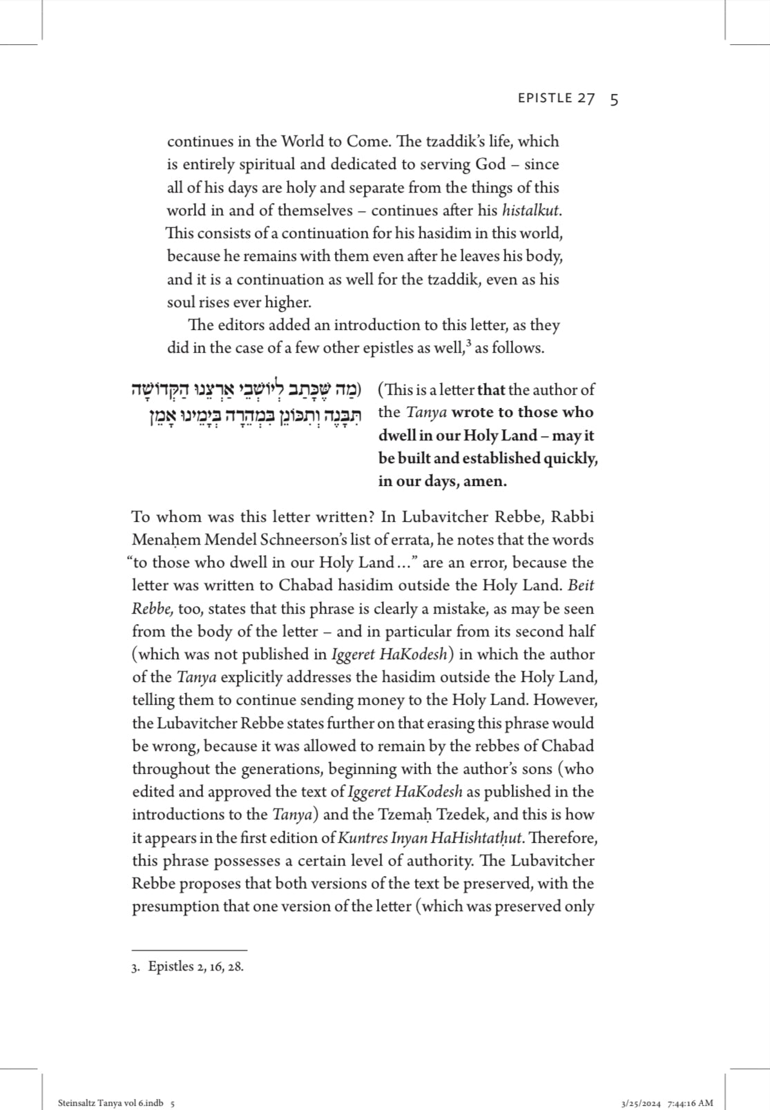 The Steinsaltz Tanya - Volume 6 (Iggeret Hakodesh 27-32 and Kuntres Aharon)