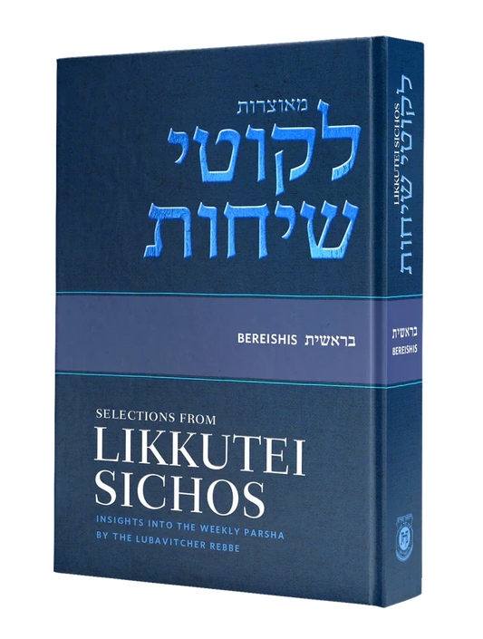 Selections from Likkutei Sichos - Bereshis