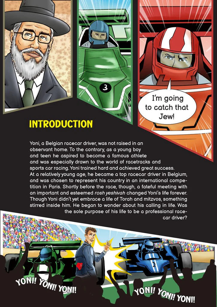 The Race - 1