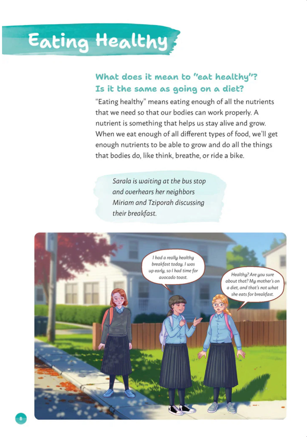 Smart Cookie - A Girl's Guide to Food