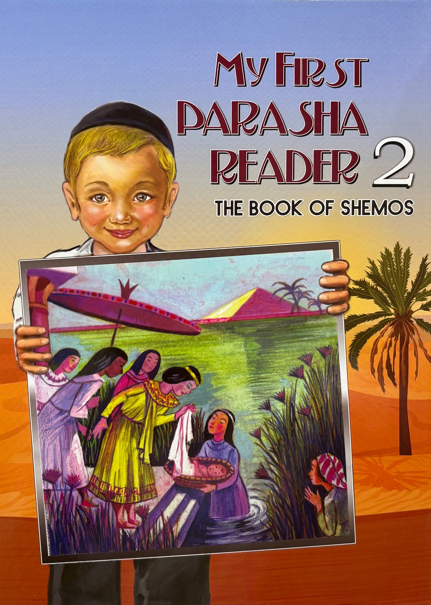 My First Parsha Reader - The Book of Shemos