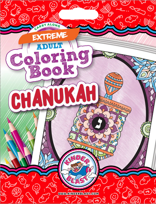 Extreme Adult Coloring Book - Chanukah
