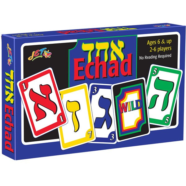 Echad