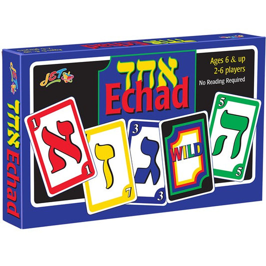 Echad
