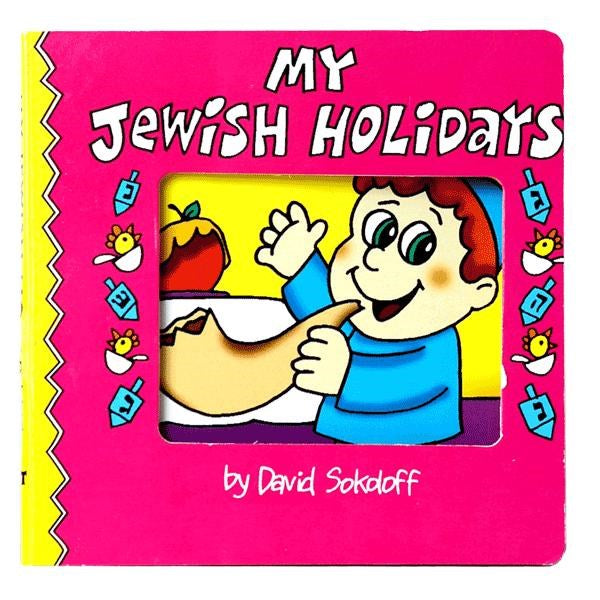 My Jewish Holidays