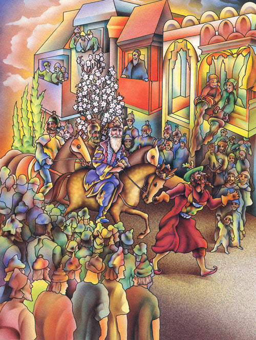 The Artscroll Youth Megillah (S/C)